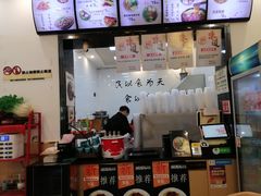 -秦镇郭家米皮(大庆路店)