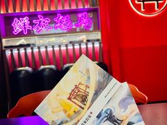 -茶话弄(中贸广场店)