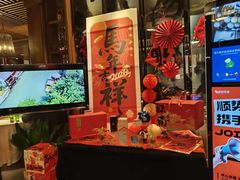 -松鹤楼(山塘街店)