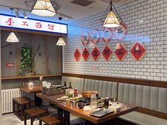 -大头亮羊汤烩面·河南非遗(良乡总店)
