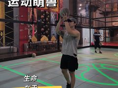-运动派(北京店)