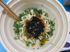 松露肉酱拌面-胡麻(静安嘉里店)