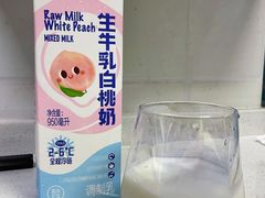 -盒马鲜生(宝地店)