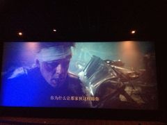 银河护卫队-潇湘国际影城(天马店)