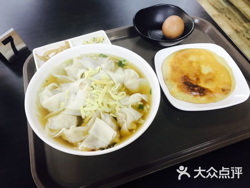 共庆园馄饨馆(友好路店)图片 第12张