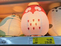 -家乐福(古北店)