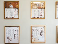 -养月堂中医养生月子会所(中心妇产店)