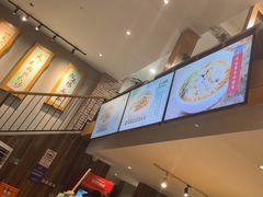-呷佬·长沙手工米粉(金沙江路店)