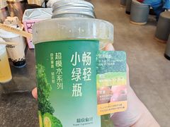 -萃茶师(琅西店)