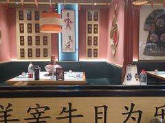 -曲氏老北京铜锅涮肉•火锅(不老街店)