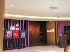 门面-山石榴·贵州菜(丰盛里店)