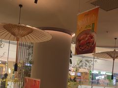 -绿茶餐厅(淮安吾悦广场店)