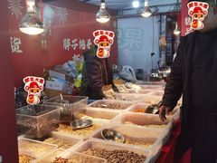 -大小河街