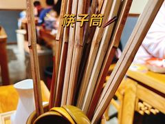 -先启半步颠·川菜小炒