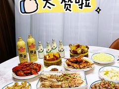 -三妹小龙虾·黄油蟹(华侨城总店)