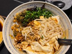 -多味居(剪子巷店)