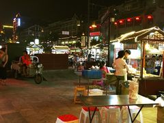 -鼓楼夜市