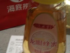 -海底捞火锅(赛格国际购物中心店)