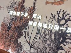 -椒爱水煮鱼川菜(CBD万达店)