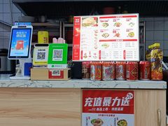-秦晋味道(凯德店)