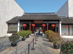 -嘉定博物馆