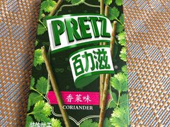 -盒马鲜生(王府广场店)