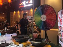 -一碟一味重庆火锅(Desa Parkcity店)
