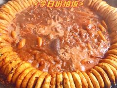 -陈记卤煮小肠