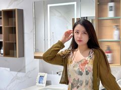 -红星美凯龙北京至尊MALL(东四环中路店)