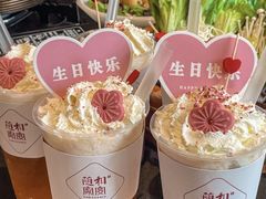 -随和家宴·川菜(杜甫草堂店)