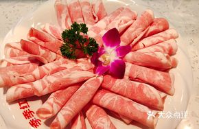 Fresh and Delicious Lamb Slices