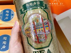 -陶陶居酒家(海岸城店)