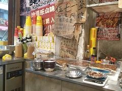 -嘉州鲜知味钵钵鸡(奎星楼店)