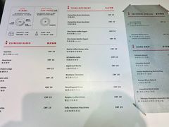 -代数学家algebraist(诚品店)