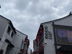 -赵元章肉骨烧(山塘街店)
