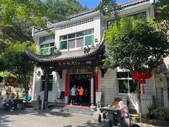 -途中饭店(开化店)