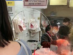 -杨震卤菜旗舰店
