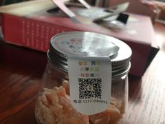 -美味之家·湖景农家乐(太湖东山店)