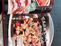 -重庆烧鸡公火锅(簋街店)