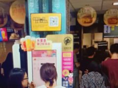 -麦当劳(乳山路店)