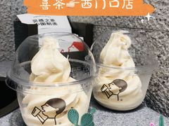 -喜茶(广州中山六路店)