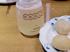 -林四喜·闽南传家菜(鼓浪屿店)