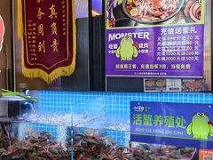 -徐记小怪兽肉蟹煲店(哈西万达金街店)