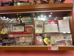 -番茄屋葡式美食(总店)
