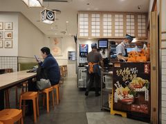 -吉野家(上海美罗城店)