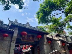 -成都武侯祠博物馆