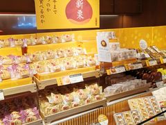 -銀座あけぼの (銀座本店)