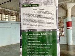 -阿尔卡特拉斯岛