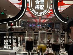 -八合里潮汕鲜牛肉火锅(深圳海岸城店)