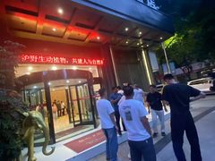 -国都大酒店(宝幢街店)
